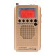 thumbnail image 3 of 2x Receptor de Radio átil FM / AM / SW / AIR / CB / VHF Receptor de Banda Pantalla LCD de con , Auriculares, CUTICAT Radio de banda de avión portátil, 3 of 8