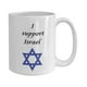 thumbnail image 1 of Tazas de cerámica para café, marca de taza, taza de té, taza de agua, nueva taza de regalo para fanáticos, letras, 1 of 2