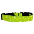 thumbnail image 1 of Collier Ruban en Nylon Rétro Vert Citron XS, 1 of 1