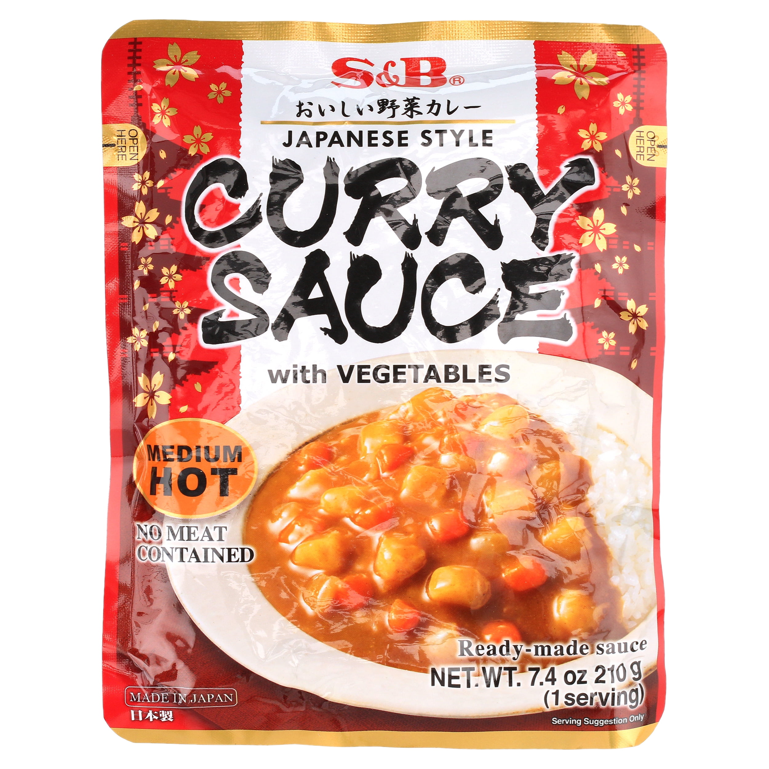 (5 pack) S&B Ready-Made Japanese Style Curry Sauce, Medium Hot with Vegetables, 7.4 oz, 2 Pack