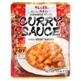 thumbnail image 6 of (5 pack) S&B Ready-Made Japanese Style Curry Sauce, Medium Hot with Vegetables, 7.4 oz, 2 Pack, 6 of 10