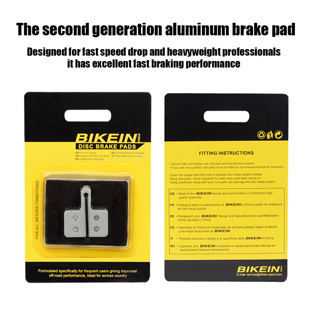 bicycle brake pads walmart
