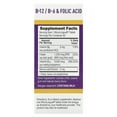 thumbnail image 5 of Superior Source Methylcobalamin B-12, B-6 & Folic Acid, 60 MicroLingual® Instant Dissolve Tablets, 5 of 5