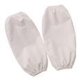 thumbnail image 1 of 1 Pair Kitchen Arm Sleeves for Office Kitchen Anti-Oil And Anti-Dust Housework Arm Sleeves Reusable Office Work Sleeve Guards for Daily Protection, 1 of 8