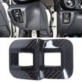thumbnail image 1 of Car Tailgate Switch Frame, Scratch  Carbon Fiber Car Tailgate Switch Decorative Frame  For Car, 1 of 8