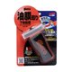 thumbnail image 1 of Limpiador de vidrios SOFT99 Glaco Glaco Glaco, rollo de 100 ml, 1 of 9