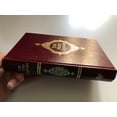 thumbnail image 2 of THE HOLY QUR'AN in Arabic and English / Prepared by Prof. Dr. Nurettin Uzunoglu / Turkiye Diyanet Foundation, 2 of 15