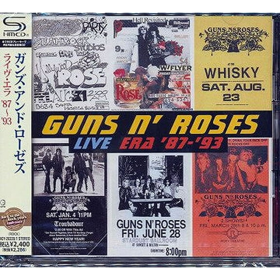 Guns N' Roses - Live Era '87 - '93 (SHM-CD) - Music & Performance - CD