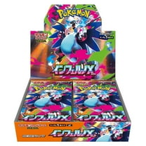 Pokemon Card Game Japanese Inferno X (m2) Booster Box - Walmart.ca