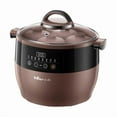 thumbnail image 4 of Bear Electric Stew Pot 4.5L, 4 of 13