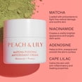 thumbnail image 3 of Pudín de matcha con crema de melocotón y lirio, 50 ml, 3 of 7