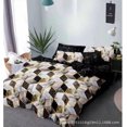 thumbnail image 1 of Special for   Home Textile Three-piece Set Star Simple Double-sided Printed Quilt Cover Pillowcase Kit Bedding, 1 of 6