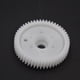 thumbnail image 1 of unbranded 1Ud Gear Motor Para Auto Limpiaparabrisas Duradero Con Instalación Sencilla, 1 of 8