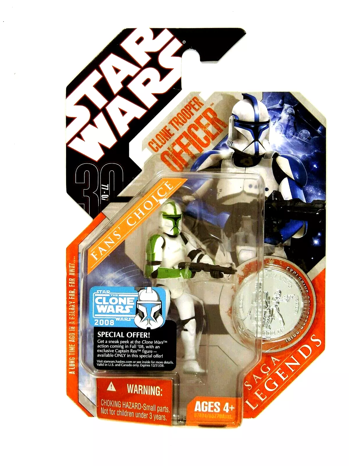 Star Wars Clone Wars 2009 Clone Trooper Jek Action Figure