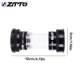 thumbnail image 4 of ZTTO Eje medio Eje de cerámica Pieza de repuesto Cambio directo Cambio portátil Handy Instalación Resistencia al desgaste Componentes de bicicleta para MTB BB209 Tipo 1 Monstrate OD002959-01B, 4 of 7