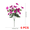 Pink-6pcs, variant on hulanddfd Artificial Flower 7-Head Hibiscus Fake Plants, 16.3 Inch Small Hibiscus Flower Branches Faux Plastic Bouquet for Outdoor Garden Patio Porch Spring Decorations(White)