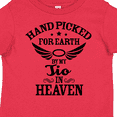 thumbnail image 4 of Inktastic Handpicked for Earth By My Tio in Heaven with Angel Wings Boys or Girls Toddler T-Shirt, 4 of 5