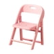 thumbnail image 3 of Silla infantil apilable para uso escolar con respaldo para estudio en guardería Rosa, 3 of 9