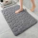 thumbnail image 1 of Memory Foam Bath Mat Cobblestone Bathroom Rugs Super Water Absorbent Bath Mats for Bathroom Machine Washable Bath Rugs( 17x24,Dark Gray), 1 of 1