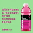thumbnail image 3 of Vitaminwater Focus Kiki Strawberry, 20 Oz Bottle, 3 of 4
