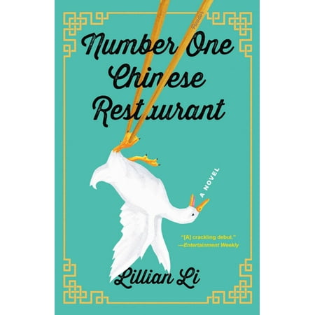 Number One Chinese Restaurant - eBook