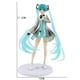 thumbnail image 1 of 20 cm nueva figura de anime Hatsune Miku cosplay Cenicienta linda chica falda azul pelo largo verde PVC acción modelo niña cumpleaños, 1 of 4