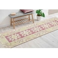 thumbnail image 2 of Home Decor Rugs, Luxury Rug, Pink Rug, Indoor Rugs, Cool Rugs, Moroccan Design Rugs, Personalizeds Rug, Door Mat Rug, Runner Rug, Large Rug, 2.6'x5' - 80x150 cm, 2 of 6