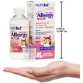 thumbnail image 6 of HealthA2Z® Children's Allergy Relief | DYE Free | Diphenhyrdramine 12.5 mg | 5ml Oral Solution | 8Fl Oz (237 mL) | Antihistamine | Clear Bubble Gum Flavored | Alcohol and Sugar Free, 6 of 8
