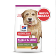 thumbnail image 1 of Hill's Canino Senior Vitality 1.6 Kg Original Sellado, 1 of 4