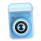 thumbnail image 4 of Cámara Digital 4K de 2000 W con Doble Cámara HD y Pantalla de Protección Ocular, Grabación de Juegos Integrada de 1080P, Cámara para Niños., 4 of 6
