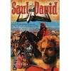 Saul and David (DVD)