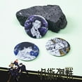 thumbnail image 4 of Jujutsu Kaisen blind box bar Wutiao Wudongren surrounding official guguzi second-dimensional badge double flash badge, 4 of 25