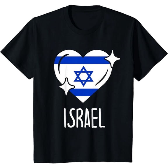 Patriotic Israel Pride Israeli Heart Flag T-Shirt