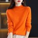 thumbnail image 1 of Suéter de lana hueca de cuello medio alto confeccionado, suéter de punto para mujer, suéter holgado que combina con todo, camisa de capa base cálida, 1 of 6