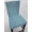 Blue Yellow Green, variant on Colorful Stripes Dining Room Chair Back Covers or Seat Covers by Penny's Needful Things (Chair Back Cover Only) (20 W x 20 H CHAIR BACK) (Green)