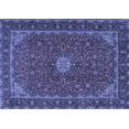 thumbnail image 1 of Ahgly Company Machine Washable Indoor Rectangle Medallion Blue Traditional Area Rugs, 2' x 3', 1 of 4