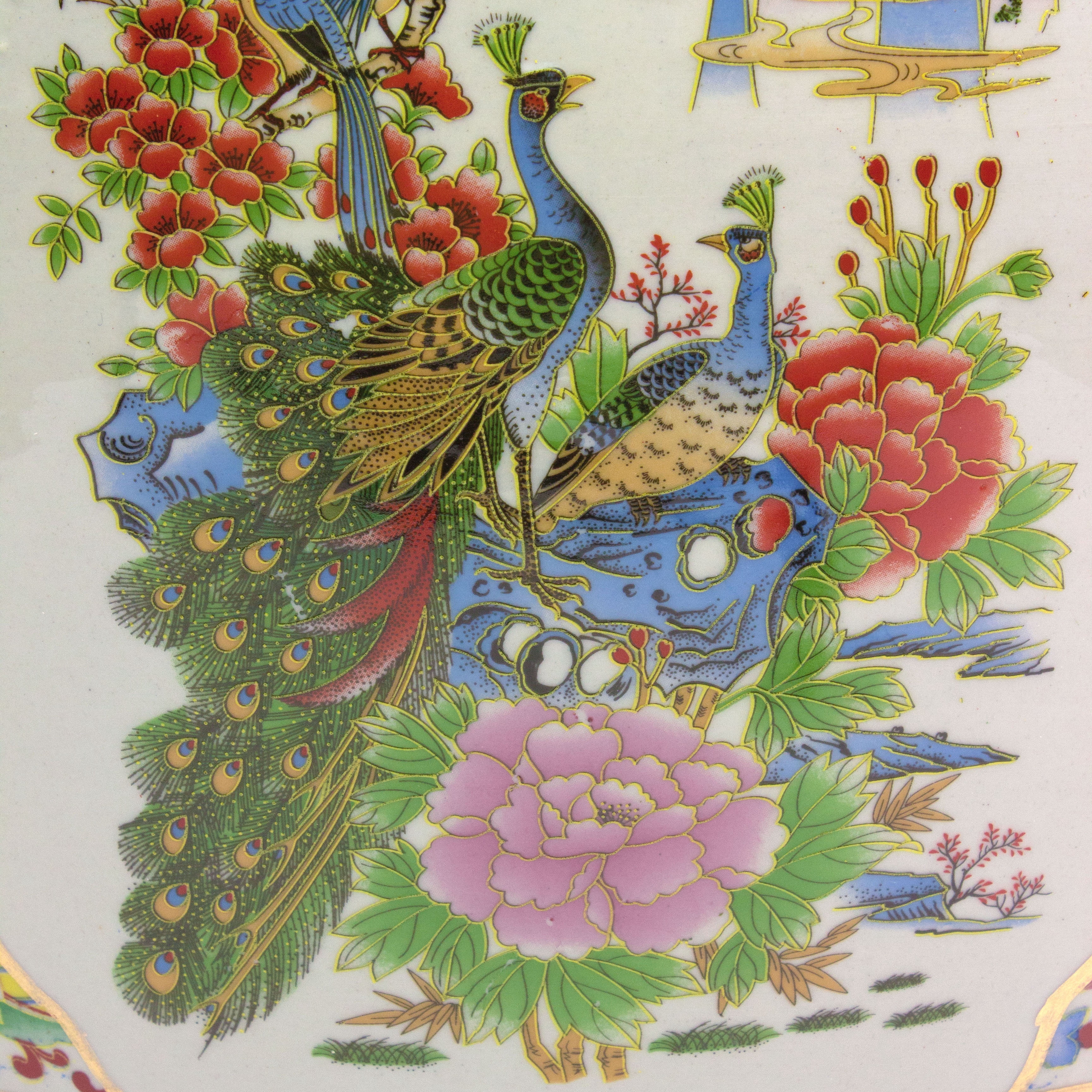 Red Lantern Large 20" Satsuma Birds & Flowers Porcelain Fishbowl Planter