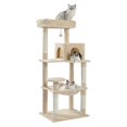 thumbnail image 1 of PAWZ Road 56.3" Multi-Level Cat Tree for Large Breed Cat Tower Indoor with 2 Door Condo Beige, 1 of 10