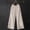 Beige, variant on Soyumi Womens High Waisted Cargo Pants Y2K Baggy Wide Leg Casual Stretchy Jeans for Women Streetwear Pull On Trousers Pants, Beige