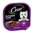thumbnail image 4 of (24 pack) CESAR Soft Wet Dog Food Classic Loaf in Sauce Filet Mignon Flavor, 3.5 oz. Easy Peel tray, 4 of 14