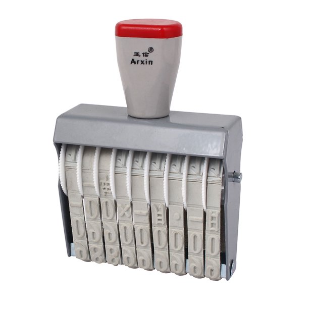 Office Bureau 9 Digit Self Inking Numbering Date Stamp Gray