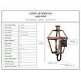 thumbnail image 5 of Luxury Rustic Wall Sconce, Large Size: 23.5H x 10.5"W, with Tudor Style Elements, Rustic Copper Finish, UQL1370 from the Paris Collection by Urban Ambiance, 5 of 5