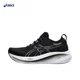 thumbnail image 1 of Zapatillas de running originales Asics Nimbus 26 para hombre, amortiguación, resistentes al desgaste, zapatillas de combate reales, zapatillas unisex, 1 of 4