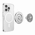 thumbnail image 3 of PopSockets PopGrip pour MagSafe Rond avec Anneau Adaptateur Enamel Astro, 3 of 5