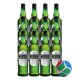thumbnail image 1 of 12 Whisky William Lawson's Blend Estándar 700 ml+Balón Mini, 1 of 3