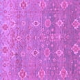 thumbnail image 1 of Ahgly Company Indoor Square Oriental Purple Traditional Area Rugs, 8' Square, 1 of 4