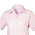 thumbnail image 2 of Premier Blouse en Popeline à Manches Courtes pour Femmes, 2 of 3