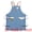 Light Blue, variant on Unique Bargains Adjustable Long Waist Cooking Apron with Pockets for Kitchen Black