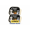 thumbnail image 2 of Cesar Puppy Chicken Recipe Wet Dog Food, Filets in Gravy, Easy Peel Trays, 3.5 oz, 2 Pack, 2 of 6