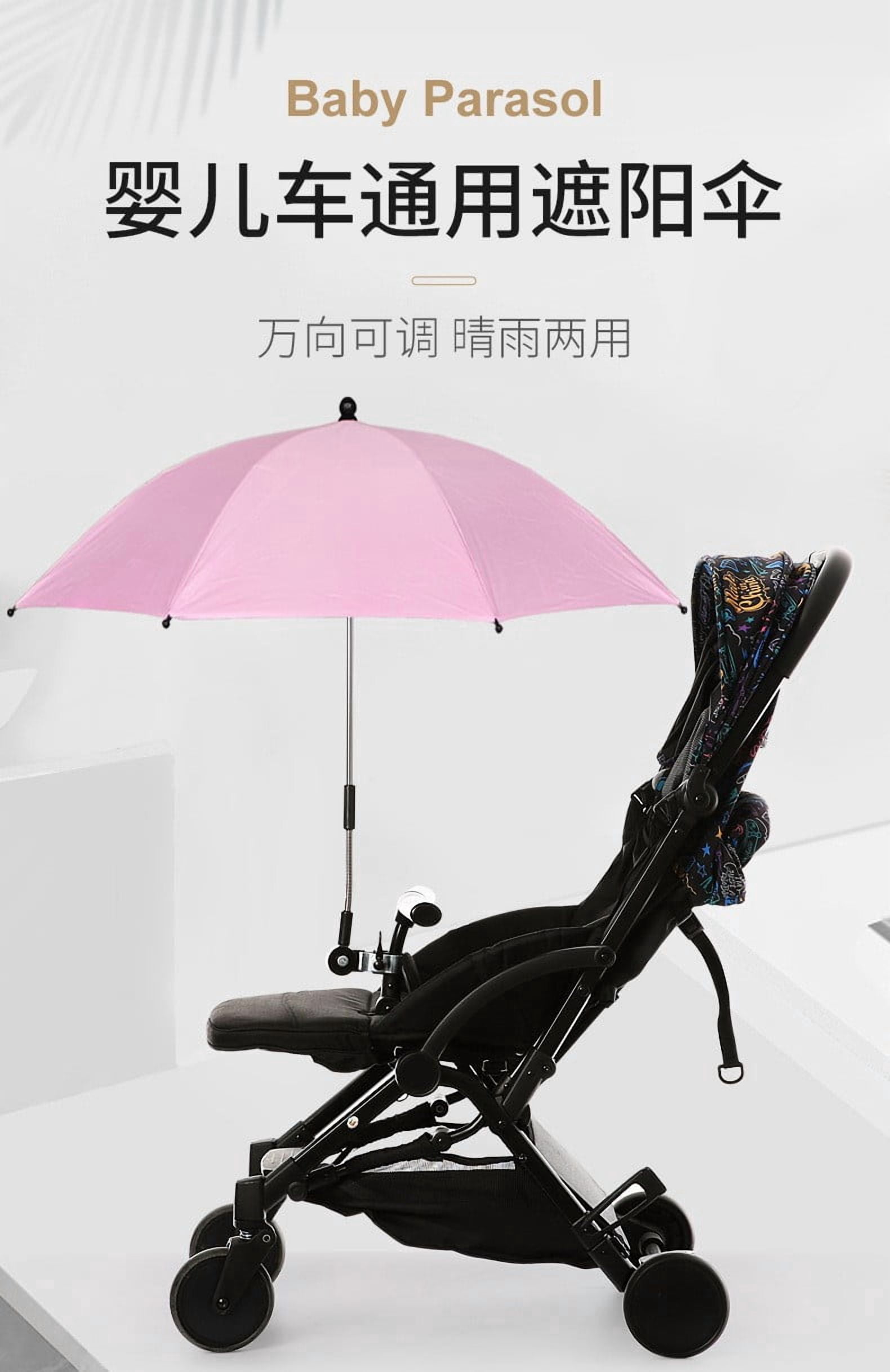 Adjustable Clip-On Stroller Umbrella – 27.1 Inch UV Protection Beach Chair Sun Shade, 360° Rotation, Rainproof, for Baby Pram, Terrace & Grandstand